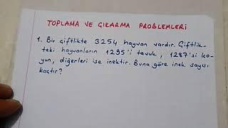 4.sınıf matematik toplama ve çıkarma problemleri @Bulbulogretmen  #matematik #4sınıf #çıkarma