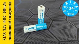 XTAR 14500 1200mAh обзор защищенного аккумулятора