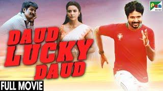 Daud Lucky Daud | Sivakarthikeyan, Swetha, Priya, Dhanush | New Hindi Dubbed Movie 2022