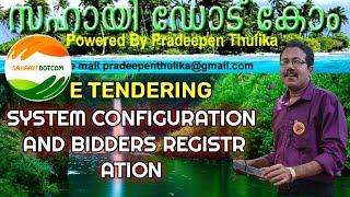 E TENDERING SYSTEM CONFIGURATION AND BIDDERS REGISTRATION