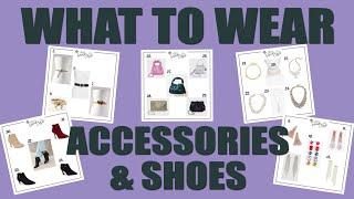 What To Wear: Accessories & Shoes For Holiday Outfits 2021 / Budget Friendly Ways To Add Style