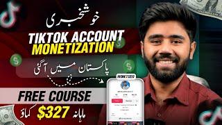 Tiktok Monetization in Pakistan  | How to Create USA Tiktok Account & Earn Money