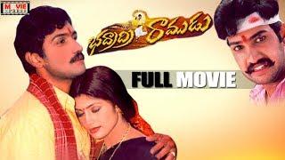 Badradri Ramudu Telugu Full HD Movie | Taraka Ratna | Radhika | Suresh Krishna | Movie Express