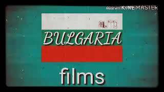 Bulgaria Films (1963)