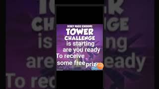 Get the best reward and free prizes in disney magic kingdoms watch the daily ads and get it