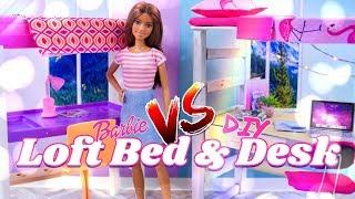 VERSUS: Barbie Loft Bed & Desk VS DIY Loft Bed & Desk PLUS Unboxing