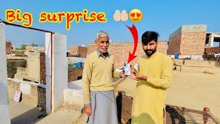 ALHAMDULILLAH New Mobile  Abu ji ne aj kamal kar Diye /big surprise /sadarbhai/hamzasidhu