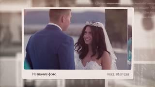 Slide Show - 3. Шаблон афтер эфектс. Слайд шоу. Template Ае.