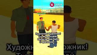  ОТВЕТЬ В РИФМУ БЕЗ МАТА  / на EVOLVE RP в  GTA SAMP #shorts