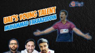 Journey of UAE's upcoming star | UAE's future in cricket | SGG Reviews With Faraazuddin