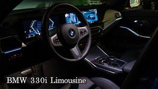 BMW 330i Limousine M Sportpaket Pro Facelift 2023 8-Gang, 180 kW (245 PS) - Fahrbericht / Review