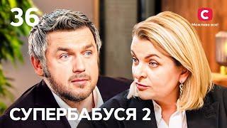 Благородна бабуся Ірина виховує внуків за біблійними принципами – Супербабуся 2 сезон – Випуск 36