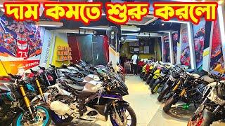 দাম কমতে শুরু করলো R15M Carbon BS7 / R15M Monster/ MT-15 V2 BS7 || Aliza Mart