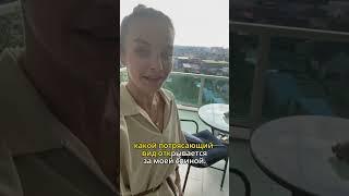 Eden Village Residence. Часть 2. Агентство недвижимости LEMANDOM.