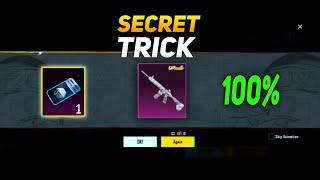 How To Get Free M416 Glacier in 1 Crate Tricks in Pubgmobile & Bgmi