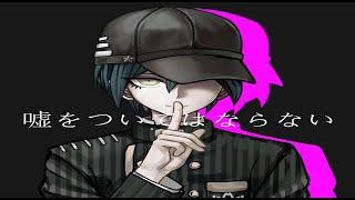 Никита vs опенинг Danganronpa v3