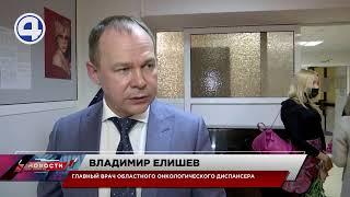 Новости 4 канала 3 марта 2021