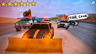 КАК УЙТИ ОТ ПОЛИЦИИ на Arizona RP | GTA SAMP