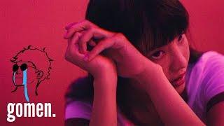 Regrets [ຜິດຫວັງ] - gomen. [Official Lyrics]