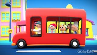  Автобусот на Стела и Сани  (Wheels on the Bus) | Стела и Сани