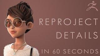 How to PROJECT DETAILS in Zbrush - 60 Second Tutorial