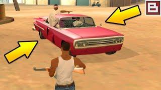 GTA San Andreas - Что будет, если убить Балласов на первой миссии?