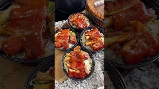 今天吃猪脚饭了吗#美食 #猪脚饭 #潮汕美食