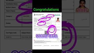 CUET PG SCORE CARD 2025 || CUET PG SCORE CARD || CUET PG Score Card 2025 Download kaise kare #cuetpg