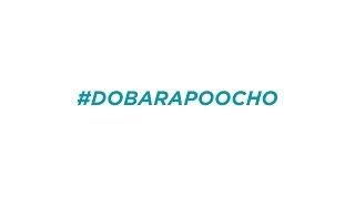 The Live Love Laugh Foundation - #DobaraPoocho