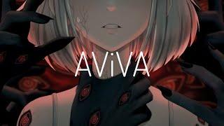 AViVA - PRESSURE