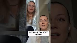 Инвестировать страшно, но на самом деле проще, чем кажется! Начать можно с $10 #жизньвсша