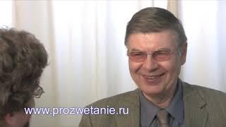 Саентология что это, - это религия, религиоведение о Саентологии