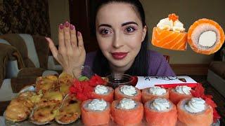 ОГРОМНЫЕ РОЛЛЫ  Mukbang Ayka Emilly