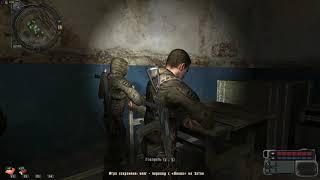 S.T.A.L.K.E.R.: Call of Pripyat