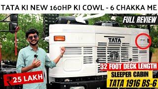 2023 New Tata 1916 Cowl - LPT Sleeper Cabin Detailed Review | Price | Mileage | Down-payment