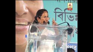 Mamata Banerjee warns Anubrata Mondal on controversial comments