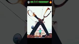 Biggest कैंची photoshoot ️#creative photography #mobile video shoot #shorts #videography #viral ️