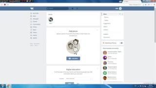 How To Create a New VK Account - 2017