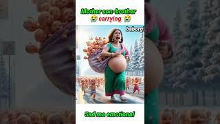 Ma son-brother Sad  carrying emotional shorts | son-brother ma emotional Sad #shorts