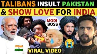 T@LIBANS INSULT PAK NATIONAL ANTHEM & SHOW LOVE WITH INDIA, PAKISTANI PUBLIC REACTION ON INDIA VIRAL