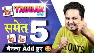 DD Free Dish added 5 New Channels | How to add New Channels on DD Free Dish
