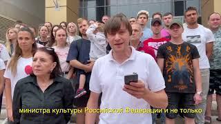 Открытое обращение коллектива «Цирка на воде»