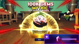 SPINNING 100K GEMS ON MYTHICS IN FRUIT BATTLEGROUNDS