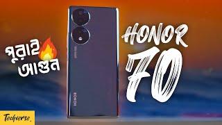 এই ফোন অন্তরে শিহরণ জাগাতে বাধ্য  - Honor 70 Review