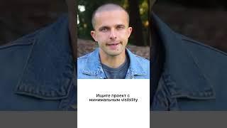 Как много зарабатывать в MAANG  и ничего не делать