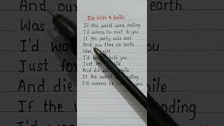 Lady Gaga & Bruno Mars - Die With A Smile song lyrics #ladygaga #brunomars #diewithasmile #trending