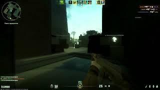 СКАЧАТЬ БЕСПЛАТНЫЙ ЧИТ НА КС 2 PREDATOR SYSTEM   БЕСПЛАТНЫЙ CS2 КРЯК ЧИТА ПРЕДАТОР