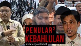 Benteng Pembodohan anak² Bangsa - Full Islah Bahrawi