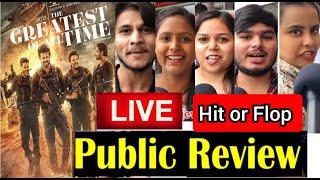 The GOAT Movie Public Review | The GOAT Public Talk | The Goat Movie Review | Thalapathy Vijay