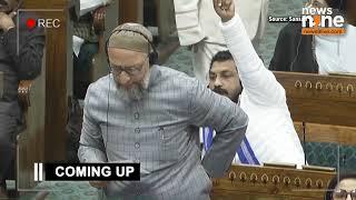 'Ego of Supreme Leader” AIMIM MP Asaduddin Owaisi condemns One Nation One | News9